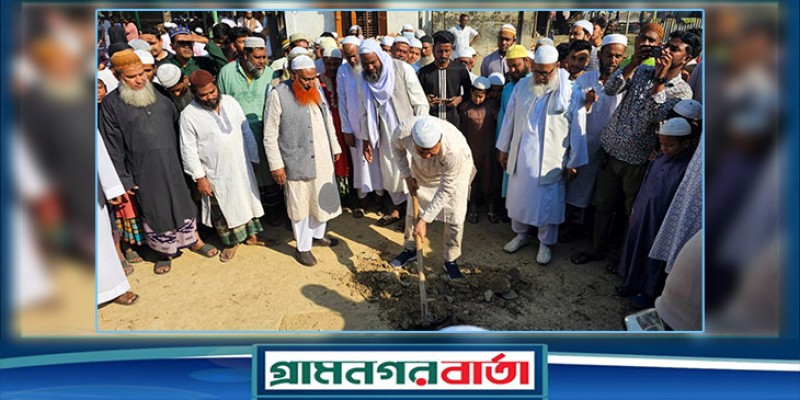 নন্দীগ্রামে এতিমখানা ও মাদ্রাসা ভবনের ভিত্তিপ্রস্তর স্থাপন করলেন সাবেক সংসদ সদস্য মোশারফ হোসেন