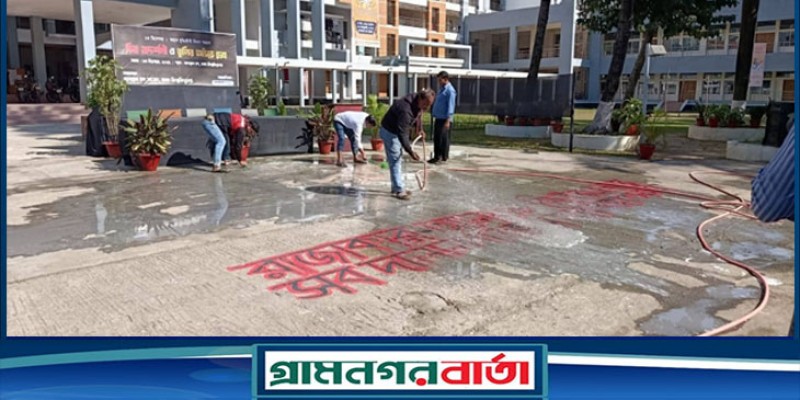 জগন্নাথ হলে গোলাম আজম-কাদের মোল্লার ব্যঙ্গাত্মক ছবি মুছে দিলো হল প্রশাসন