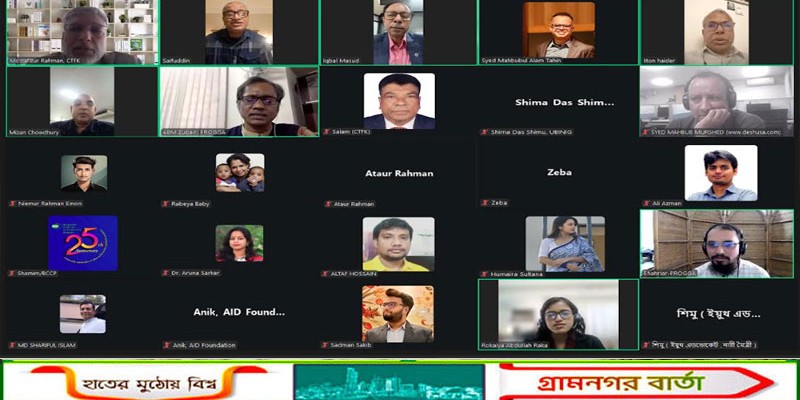 তামাক নিয়ন্ত্রণ: বৈশ্বিক প্রতিশ্রুতি পূরণে এগিয়ে বাংলাদেশ, আইন সংশোধনের দাবি