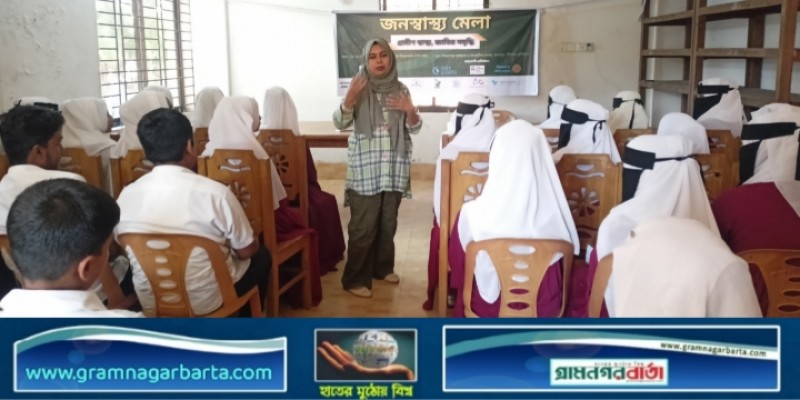 বিক্রমপুর যাদুঘরে ত্রিবেনী চিত্র প্রদর্শনী ও স্ব্যাস্থ্য মেলা 