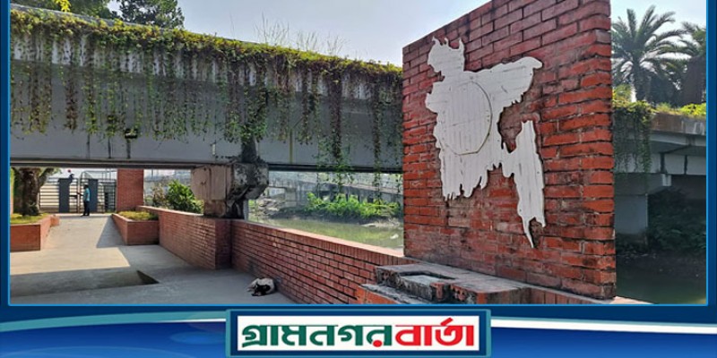 ভাঙচুরের পর দেড় বছরেও সংস্কার হয়নি বরিশালের সবচেয়ে বড় বধ্যভূমি