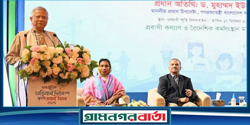 দালাল চক্রের জালিয়াতির কারণে শ্রমবাজারের ক্ষতি হচ্ছে