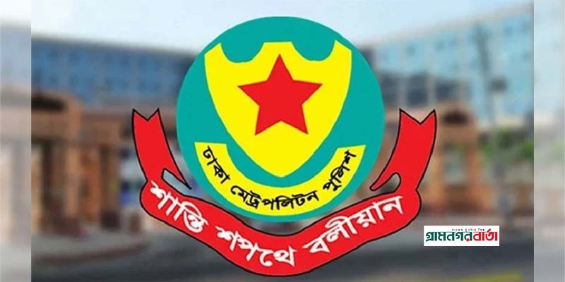 রাজধানীর প্রতিটি প্রবেশমুখে তল্লাশি ও নিরাপত্তা বাড়াচ্ছে পুলিশ