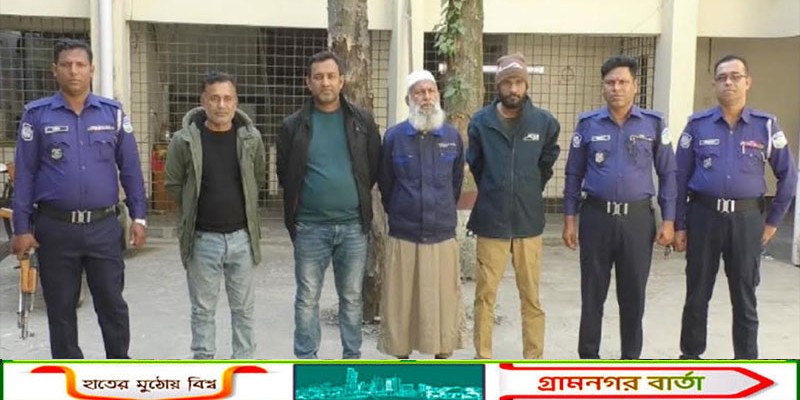 জামালপুরে ডেভিল্ট হান্ট ফেইজ-২ অভিযানে ১৭ জন গ্রেফতার