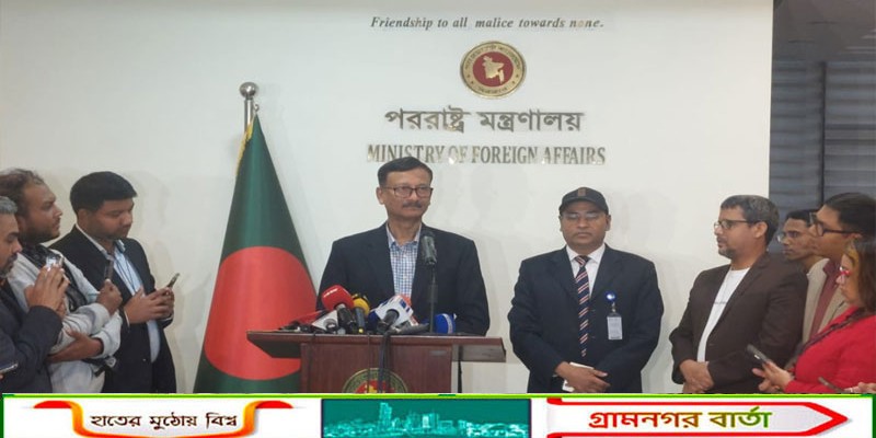 বাংলাদেশে নির্বাচন কেমন হবে সেটা নিয়ে প্রতিবেশীদের উপদেশ চাই না: পররাষ্ট্র উপদেষ্টা