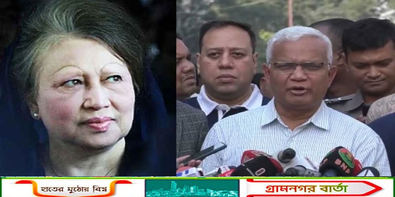 খালেদা জিয়ার শারীরিক অবস্থা আগের মতোই স্থিতিশীল : এ জেড এম জাহিদ