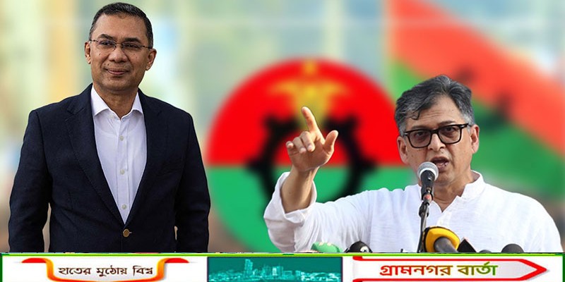 তারেক রহমানের প্রত্যাবর্তন গত ৫৫ বছরের সব দৃষ্টান্ত ছাড়িয়ে যাবে: সালাহউদ্দিন আহমেদ