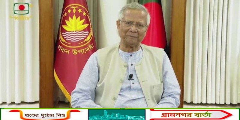 এই শোকের মুহূর্তে আসুন আমরা ধৈর্য ধারণ করি: প্রধান উপদেষ্টা