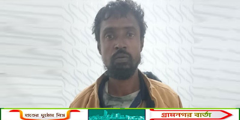 নন্দীগ্রামে বাক প্রতিবন্ধী তরুণী ধর্ষণের অভিযোগ, অভিযুক্ত আসামি গ্রেপ্তার 