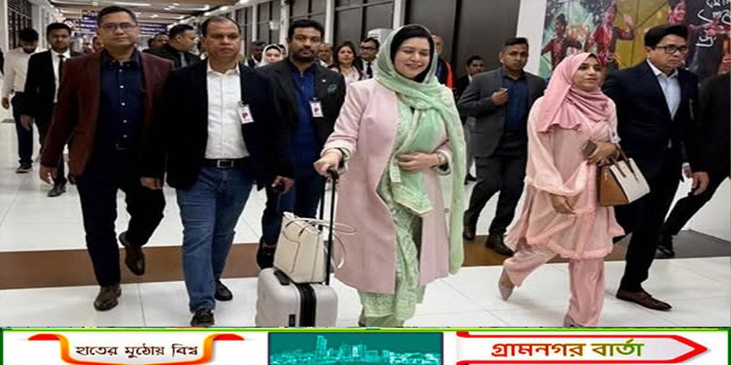 লন্ডনের উদ্দেশ্যে রওনা দিয়েছেন জুবাইদা রহমান