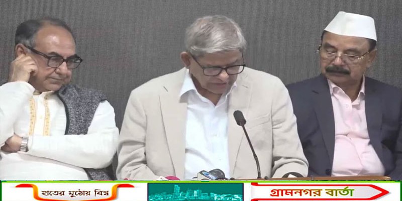 নৈরাজ্য প্রতিরোধে রাজনৈতিক দলগুলোর ঐক্যের বিকল্প নাই: মির্জা ফখরুল