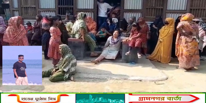 গজারিয়ায় বাড়ি থেকে ডেকে নিয়ে যুবককে কুপিয়ে হত্যা করলো মাদকাসক্ত দুই ভাই