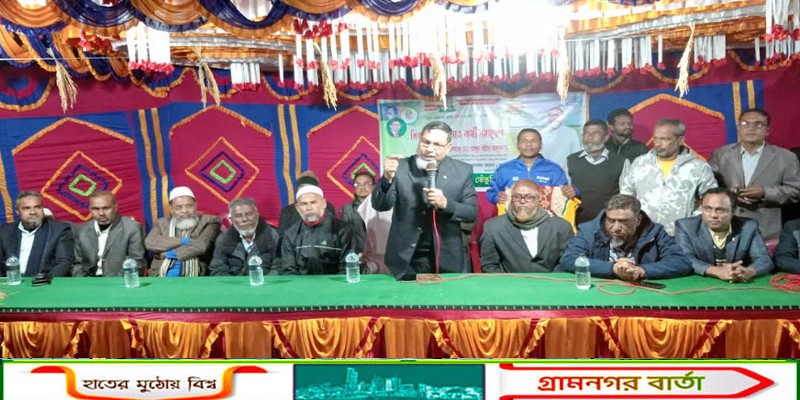 আদমদীঘিতে নির্বাচনী প্রচারণা ও কর্মী সমাবেশ অনুষ্ঠিত    