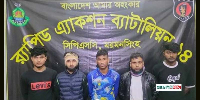 ময়মনসিংহে হিন্দু যুবককে পিটিয়ে হত্যার ঘটনায় গ্রেপ্তার ১০