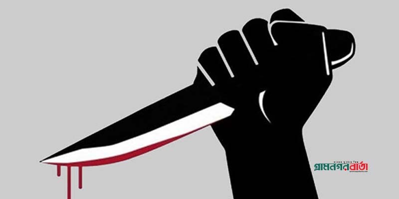 যাত্রাবাড়ীতে ছিনতাইকারীর ছুরিকাঘাতে ব্যবসায়ী নিহত