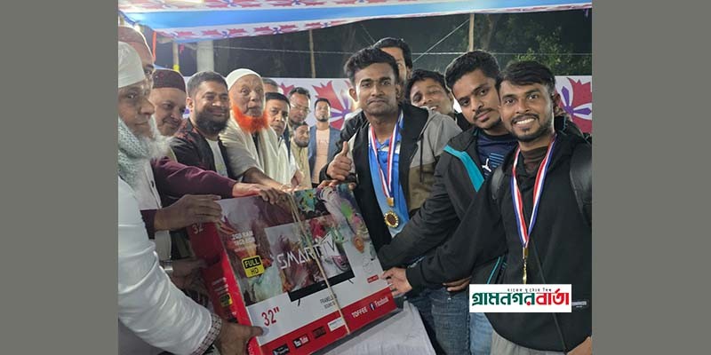 লৌহজংয়ে হাজী শরীয়তুল্লাহ স্মৃতি ব্যাডমিন্টন টুর্নামেন্টের ফাইনাল অনুষ্ঠিত