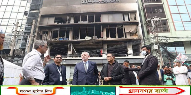 প্রথম আলো ও ডেইলি স্টারে হামলা গণতন্ত্রের জন্য ভয়াবহ মুহূর্ত: ইইউ রাষ্ট্রদূত