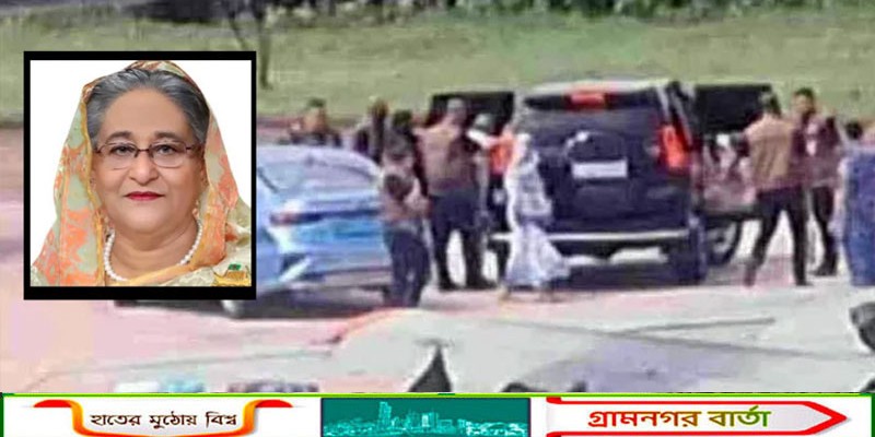 শেখ হাসিনাসহ ১৭ আসামির দেশত্যাগে নিষেধাজ্ঞার আদেশ