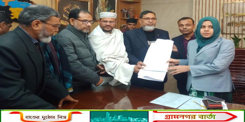 বগুড়া-৩ আসনে বিএনপির প্রার্থী আব্দুল মহিত তালুকদারের মনোনয়নপত্র সংগ্রহ