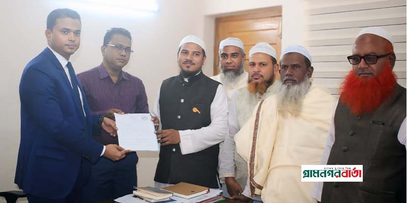 মুন্সীগঞ্জ ১ আসনের মনোনয়ন পত্র সংগ্রহ করলেন ইঞ্জিনিয়ার আলহাজ্ব কে এম আতিকুর রহমান