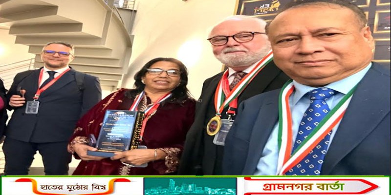 অক্সফোর্ডে আন্তর্জাতিক সম্মেলনে লাইফটাইম অ্যাচিভমেন্ট সম্মাননায় ভূষিত হলেন ব্যারিস্টার মনোয়ার হোসেন