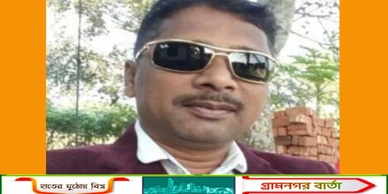 মাদারীপুরে জেলা যুবদল  নেতাকে কারন দর্শানোর  নোটিশ 