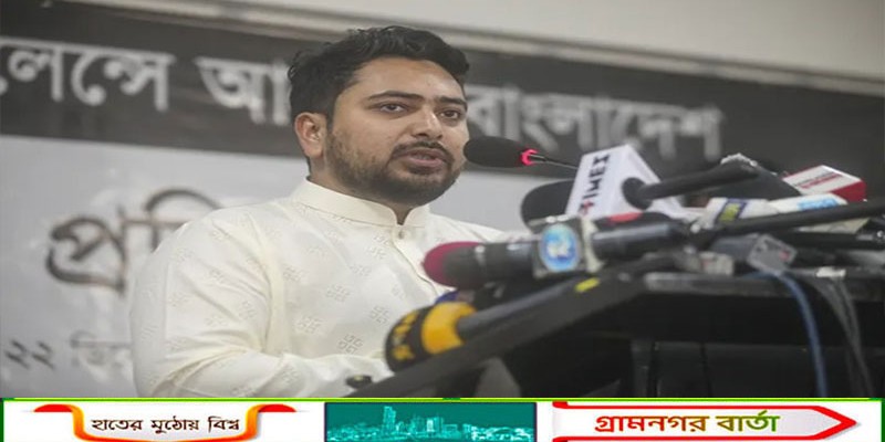 প্রথম আলো-ডেইলি স্টারে হামলা ছিল পরিকল্পিত, সরকারের একটি অংশের হাত রয়েছে নাহিদ