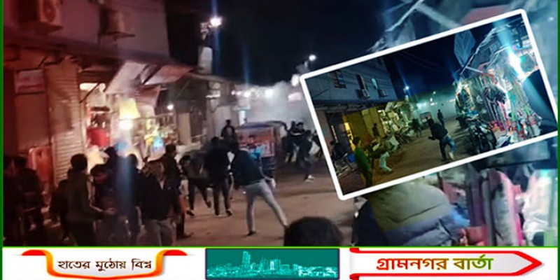 এনসিপি-ছাত্রদল সংঘর্ষ, ককটেল বিস্ফোরণে আহত ৮