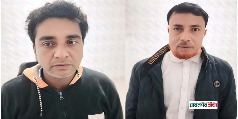 নন্দীগ্রামে অপারেশন ডেভিল হান্টে দুই যুবলীগ নেতা গ্রেপ্তার