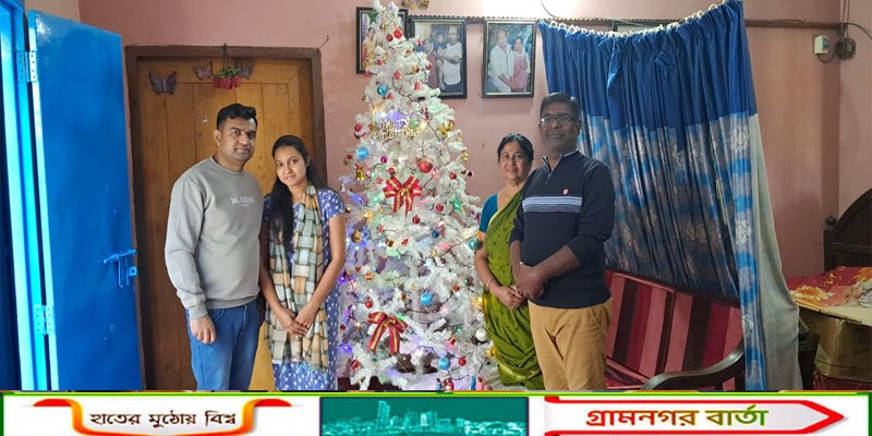 বড়দিন উপলক্ষে সিরাজদিখানে সাজ শয্যার প্রস্তুতি আনন্দে মুখর খ্রিস্টান পল্লী