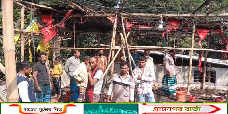 মাদারীপুরে দুর্বৃত্তের আগুনে মুরগি খামারি জসিম বেপারীর স্বপ্ন পুড়ে ছাই