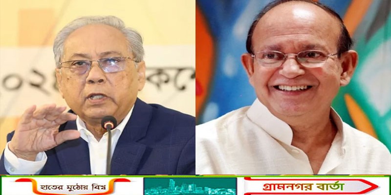 ১১৯ আসনে জাতীয় গণতান্ত্রিক ফ্রন্টের প্রার্থী ঘোষণা