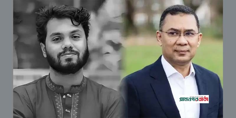 শহীদ ওসমান হাদির কবর জিয়ারত করবেন তারেক রহমান