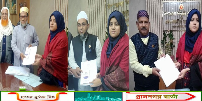 বগুড়া-৩ আসনে জামায়াত, খেলাফত মজলিস ও জাতীয় পার্টির মনোনীত প্রার্থীদের মনোনয়নপত্র সংগ্রহ