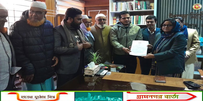 নন্দীগ্রামে জামায়াত প্রার্থী ড. মোস্তফা ফয়সাল পারভেজের মনোনয়নপত্র উত্তোলন