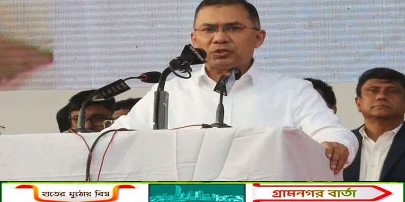 ১৭ বছর পর ফিরে বললেন 'আই হ্যাভ অ্যা প্ল্যান'