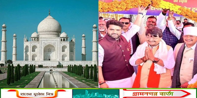 তাজমহল একসময় মন্দির ছিল— দাবি বর্ষীয়ান বিজেপি নেতা কৈলাশ বিজয়বর্গীয়