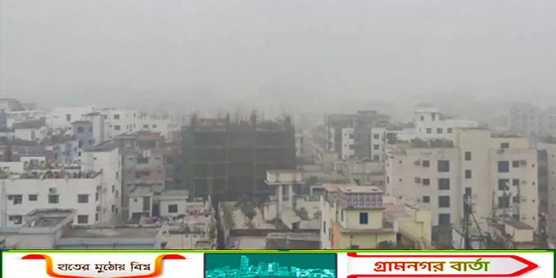 ঢাকায় শীতের দাপট, তাপমাত্রা নামল ১৩ ডিগ্রিতে