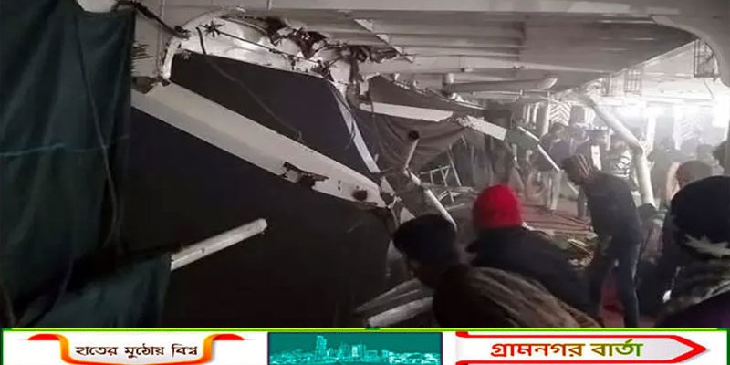 মেঘনা নদীতে ঘন কুয়াশায় দুই লঞ্চের সংঘর্ষে দুজন নিহত, আহত বেশ কয়েকজন