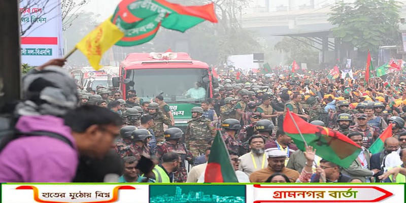 অভ্যর্থনা ঘিরে জনদুর্ভোগের জন্য বিএনপির দুঃখ প্রকাশ