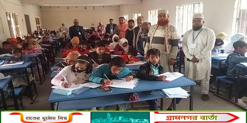 শিবগঞ্জে উপজেলা শিক্ষা পরিবারের  বৃত্তি পরীক্ষা অনুষ্ঠিত 