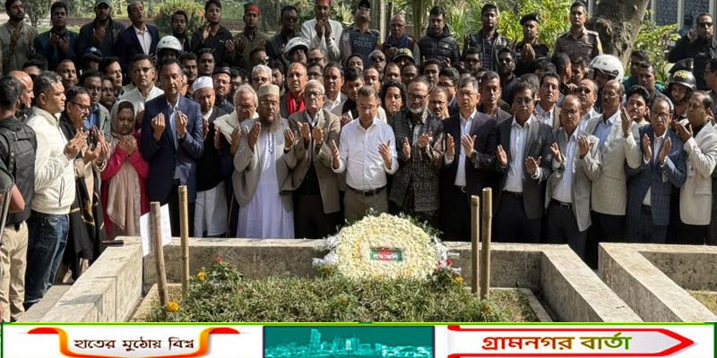 ওসমান হাদি ও জাতীয় কবির কবর জিয়ারত করলেন তারেক রহমান