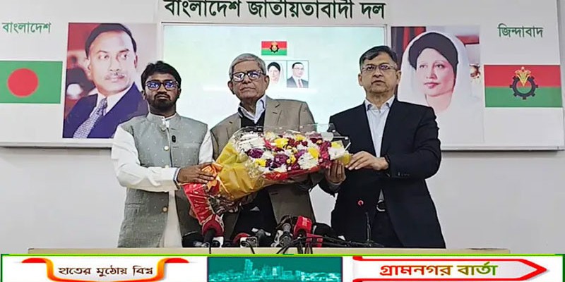 বিএনপিতে যোগ দিলেন গণঅধিকার পরিষদের রাশেদ খাঁন
