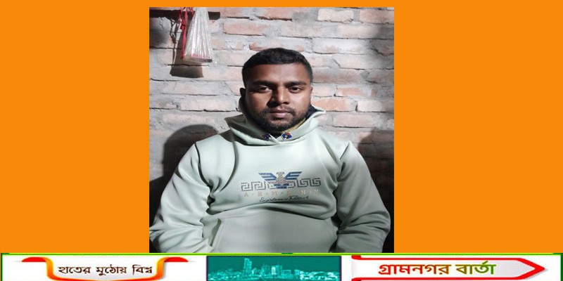 সেনা সদস্য সেজে তিন বিয়ে, হাতিয়ে নিয়েছে অর্ধ কোটি টাকা