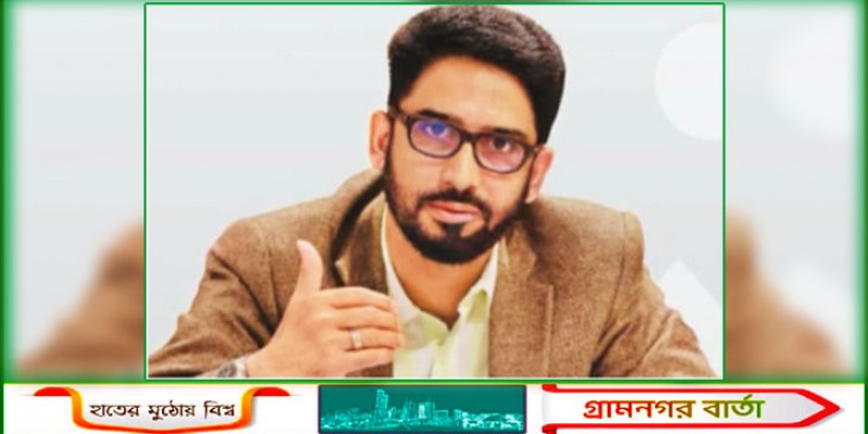 নির্বাচনী জোটে এনসিপির লাভ-ক্ষতি