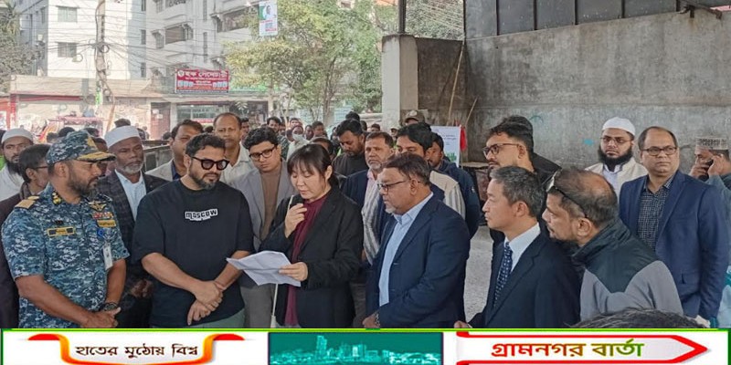 ঢাকার মিরপুরের আরামবাগ সেকেন্ডারি ট্রান্সফার স্টেশনে জে-ড্রাম স্থাপন