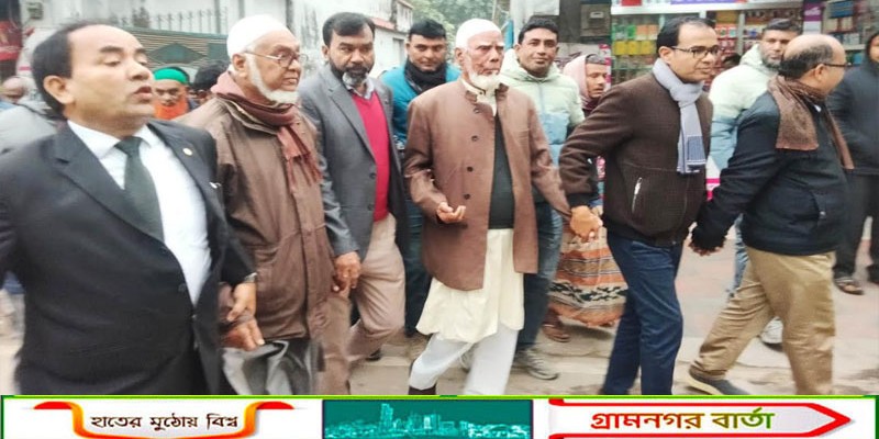 জাতীয় পার্টির মনোনীত প্রার্থী মাহাবুব এর মনোনয়নপত্র জমা