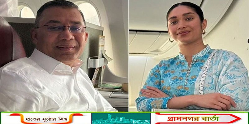 ভোটার তালিকায় অন্তর্ভুক্ত হলেন তারেক রহমান ও জাইমা