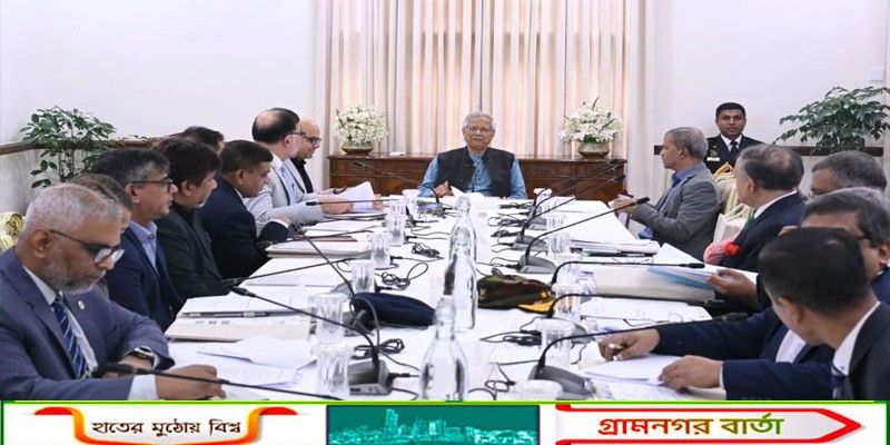 নির্বাচনকে সামনে রেখে সাইবার নিরাপত্তা জোরদারের নির্দেশ প্রধান উপদেষ্টার