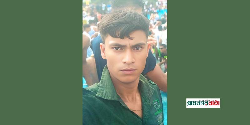 নন্দীগ্রামে মোটরসাইকেল দুর্ঘটনায় ক্ষুদ্র ব্যবসায়ীর মৃত্যু